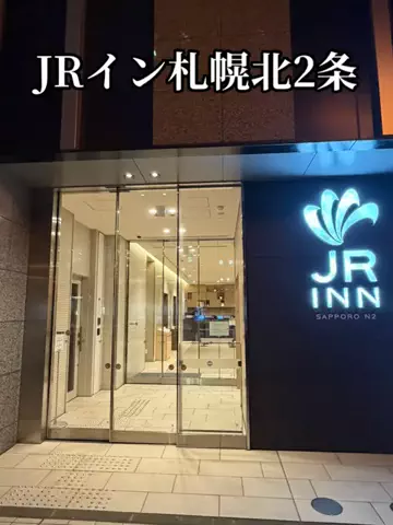 ミュージアムくまさんのTikTok投稿