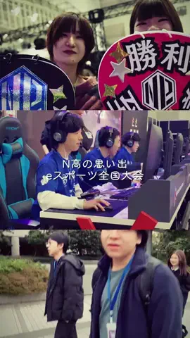 オタク男子高校生のTikTok投稿