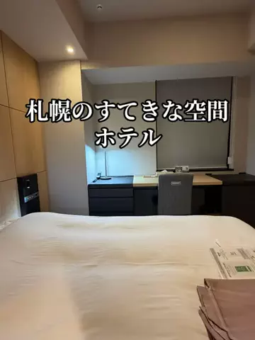 ミュージアムくまさんのTikTok投稿