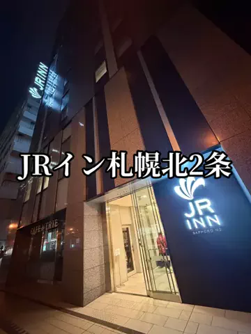 ミュージアムくまさんのTikTok投稿