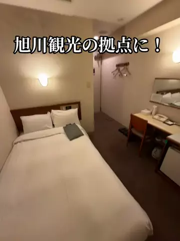 ミュージアムくまさんのTikTok投稿