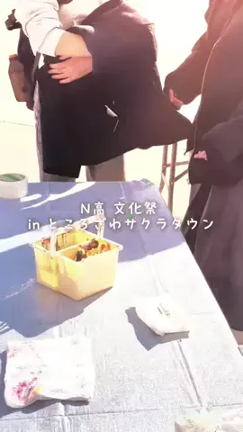 オタク男子高校生のTikTok投稿