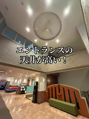 ミュージアムくまさんのTikTok投稿