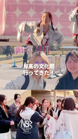 オタク男子高校生のTikTok投稿