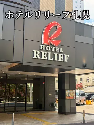 ミュージアムくまさんのTikTok投稿