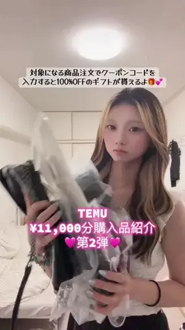 ミルクティー中毒者のTikTok投稿