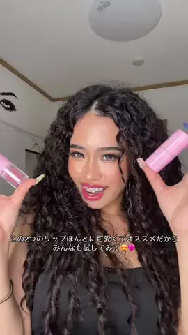YurinaのTikTok投稿
