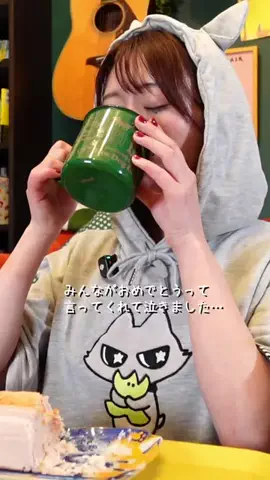 こぴのTikTok投稿