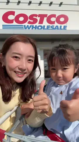 るいちゃんねる🍼のTikTok投稿