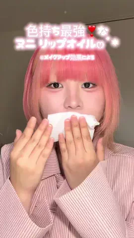 2時ちゃんのTikTok投稿
