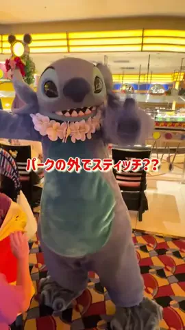 さりちゃんのTikTok投稿