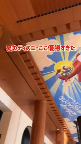 さりちゃんのTikTok投稿