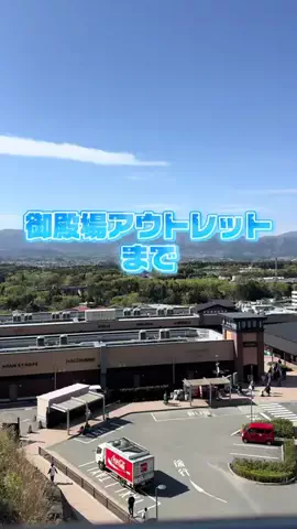 こは旅。✈️〜旅する家族〜🪿のTikTok投稿