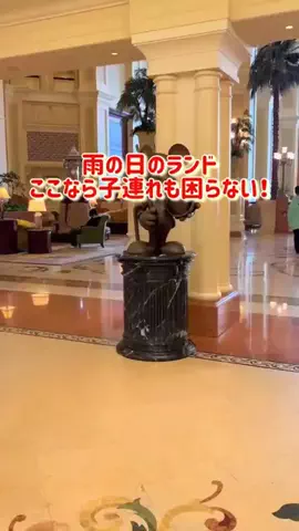さりちゃんのTikTok投稿