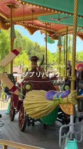 こは旅。✈️〜旅する家族〜🪿のTikTok投稿