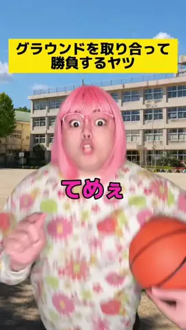 ぼくの日常のTikTok投稿