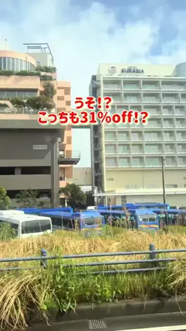 さりちゃんのTikTok投稿