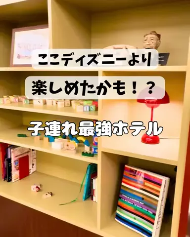 さりちゃんのTikTok投稿