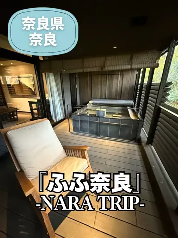 こは旅。✈️〜旅する家族〜🪿のTikTok投稿