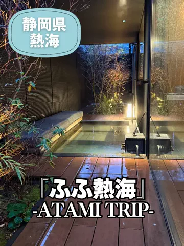 こは旅。✈️〜旅する家族〜🪿のTikTok投稿