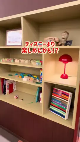 さりちゃんのTikTok投稿