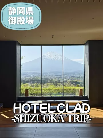 こは旅。✈️〜旅する家族〜🪿のTikTok投稿