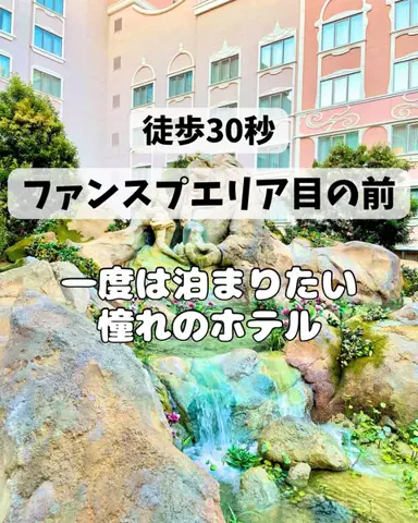 さりちゃんのTikTok投稿