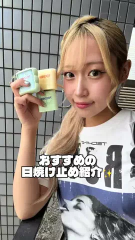 ゆうのTikTok投稿