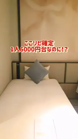 さりちゃんのTikTok投稿