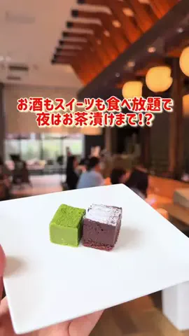 さりちゃんのTikTok投稿