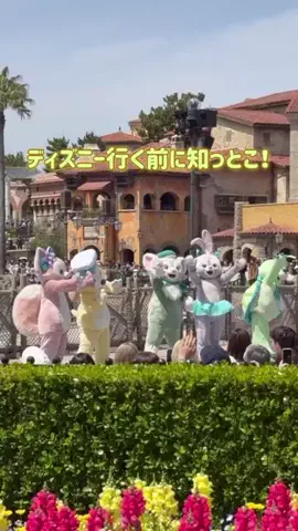 さりちゃんのTikTok投稿