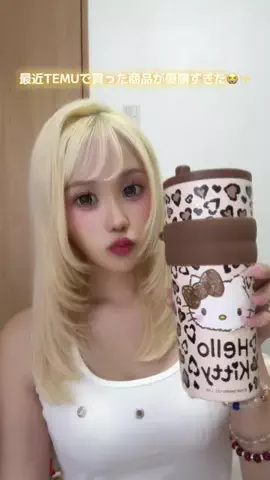 🌸あいなん🌸のTikTok投稿