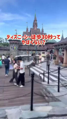 さりちゃんのTikTok投稿