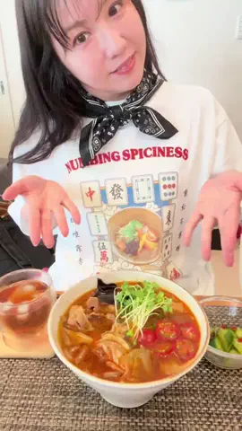 Si♡美容&美ボディのTikTok投稿