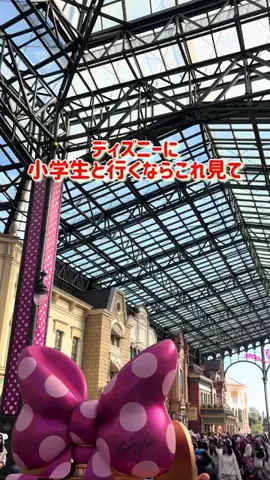 さりちゃんのTikTok投稿