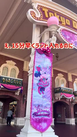 さりちゃんのTikTok投稿
