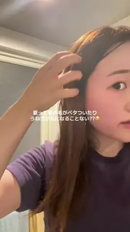 ちょこ🍫のTikTok投稿
