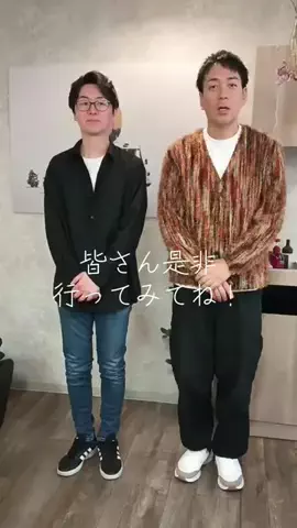 ⚽️スーパーマラドーナ武智🍖のTikTok投稿