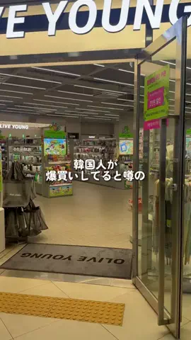 akuのTikTok投稿