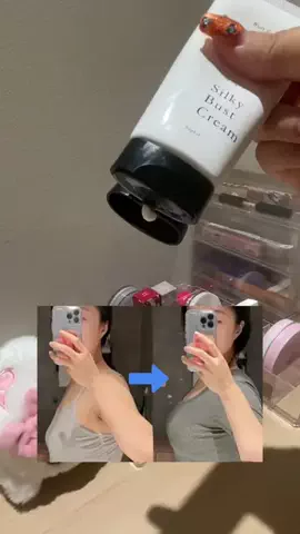 りぴちゃむのTikTok投稿