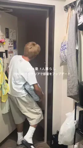 REIJIROのTikTok投稿