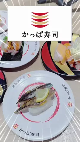 わきてゃん！🐖💗のTikTok投稿