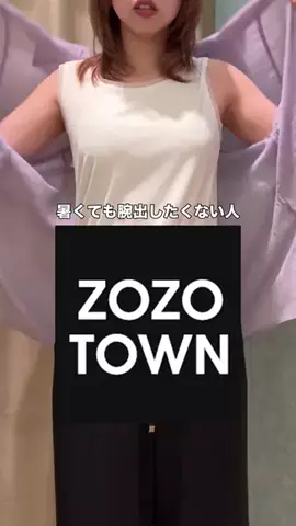 2110.i_のTikTok投稿