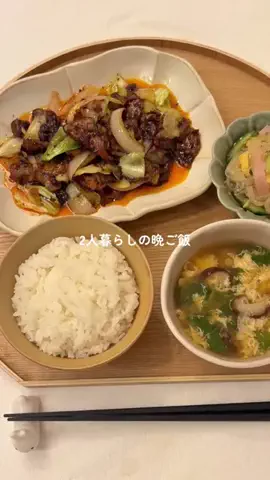 HidekaのTikTok投稿