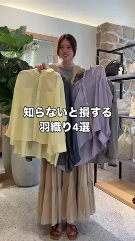 2110.i_のTikTok投稿