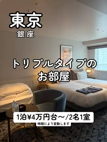 シロクマさんのTikTok投稿