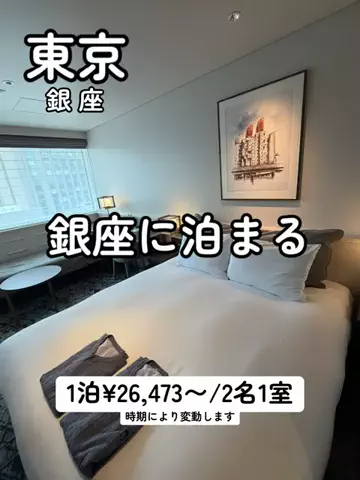 シロクマさんのTikTok投稿