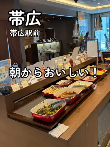 シロクマさんのTikTok投稿