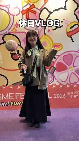 Nanako🇯🇵🇮🇩のTikTok投稿