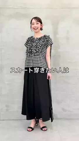 takahata_beardsleyのTikTok投稿